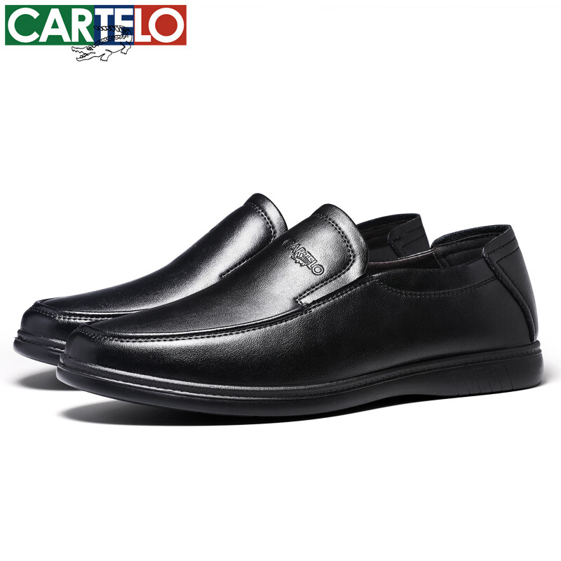 卡帝乐鳄鱼皮鞋男商务休闲鞋真皮中老年爸爸牛皮职场西装通勤套脚一脚蹬男鞋 黑色[四季款]6219 41 [皮鞋码]