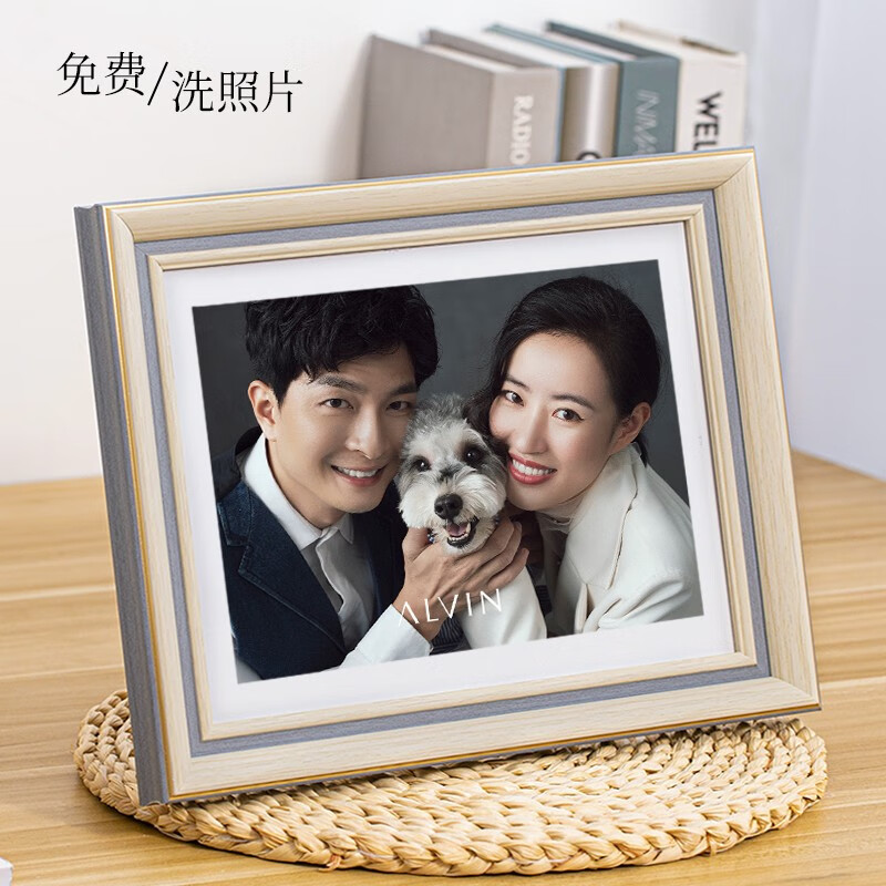 心生忆北欧风相框摆台加洗照片情侣婚纱写真照制作画框打印相片装饰