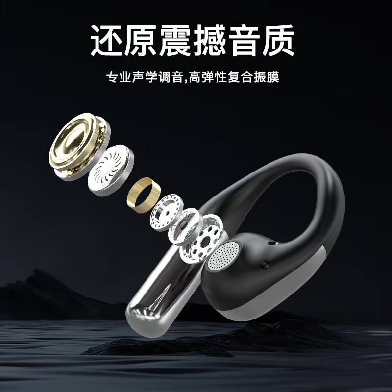 WENINEWIN【柏林之声+多功能触屏】2025最新款高品质双降噪蓝牙耳机超长续航大电量超强音质适用于苹果华为 Q31肤白色【定向开放全景音】 2025最新款多功能触屏降噪耳机