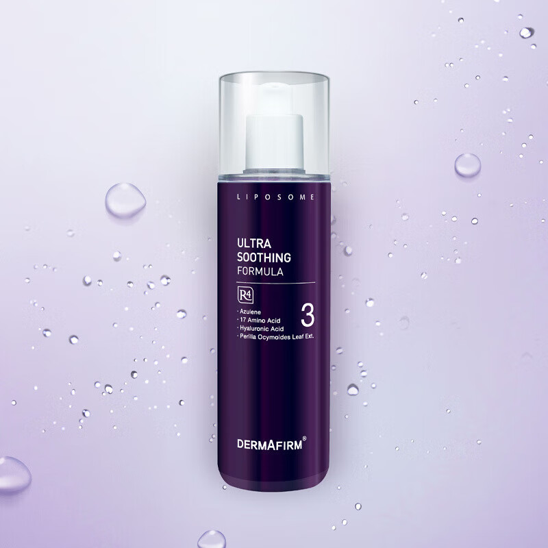 德妃（DERMAFIRM）韓國進(jìn)口護膚品 德妃紫蘇水乳 爽膚水護膚套裝 護膚水化妝品套盒 紫蘇護膚乳液?jiǎn)纹?></div>
                                <div   id=