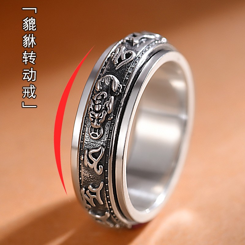 罗泰老银匠银戒指：价格走势与销量趋势分析|银戒指价格走势曲线