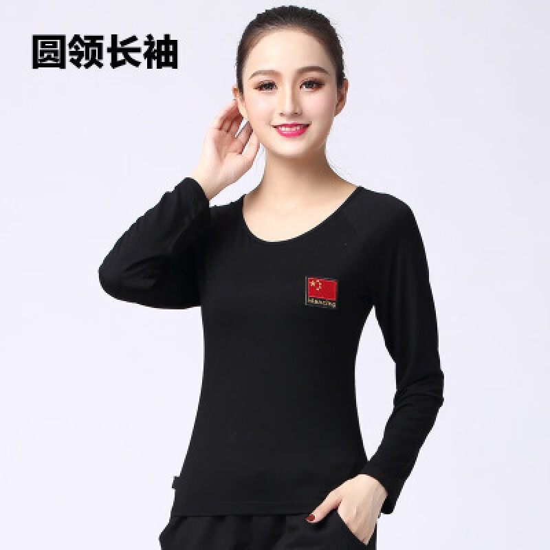 創(chuàng)京懿選廣場舞服裝女廣場舞服裝新款短袖上衣男女練功服水兵舞拉丁舞衣莫 紅旗黑色圓領(lǐng)長袖女 M