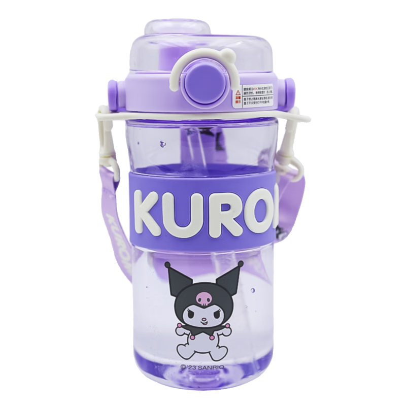 初和（CRUHRE）库洛米儿童水杯女孩夏季高颜值玉桂狗吸管杯学生上学专用杯子新款 745ml 白色+大玉桂狗套餐