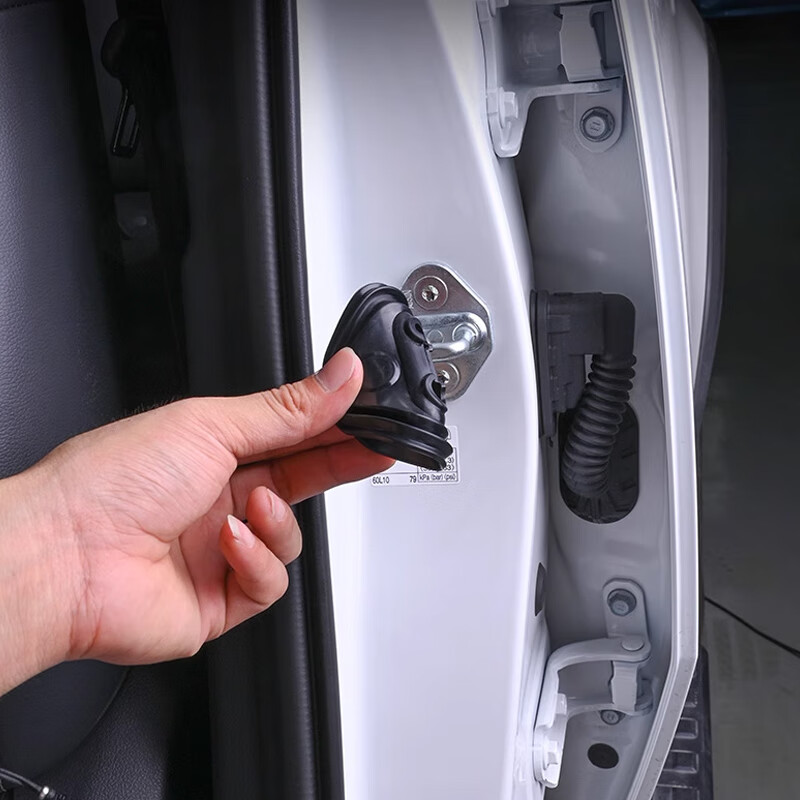 适用24新款丰田普拉多LC250车门缓冲垫霸道门锁扣减震垫改装配件 【车门锁硅胶减震垫】4件套 2024年新款普拉多LC250