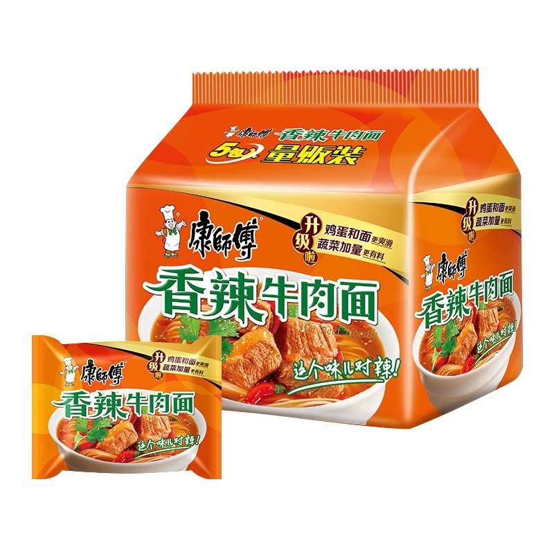 康师傅方便面五连包袋装大食袋big番茄鸡蛋酸辣香辣红烧牛肉夜宵泡面 【经典】香辣牛肉面*5包