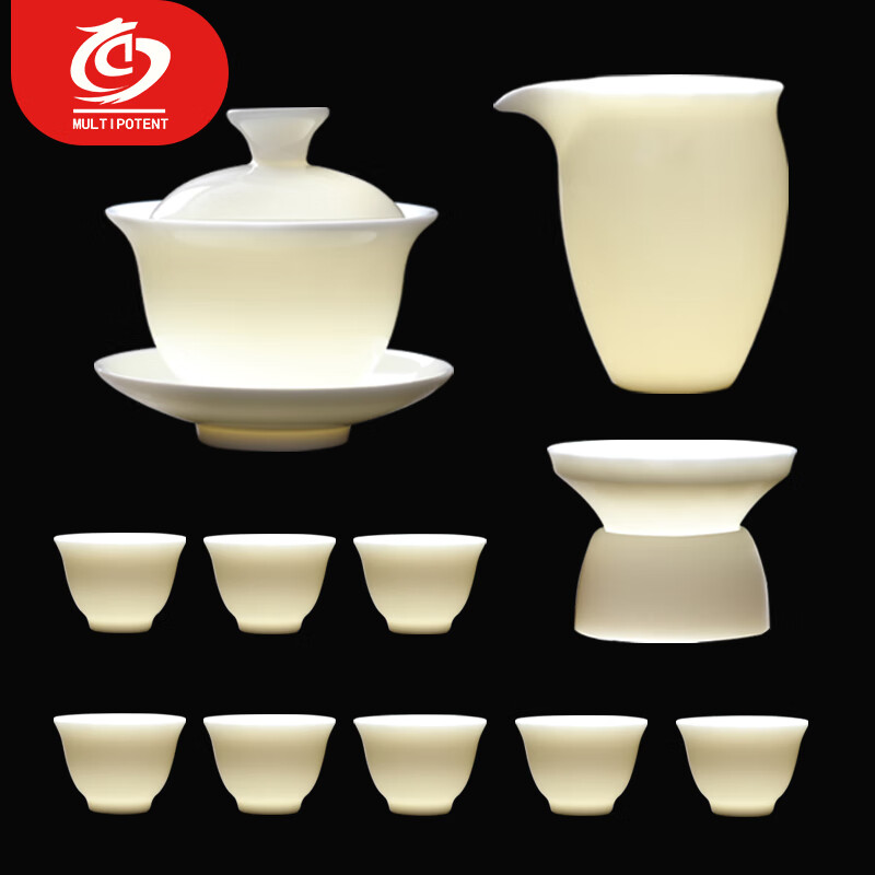 MULTIPOTENT整套功夫茶具中国白羊脂玉瓷陶瓷茶具套装精美礼盒装白瓷13头套组