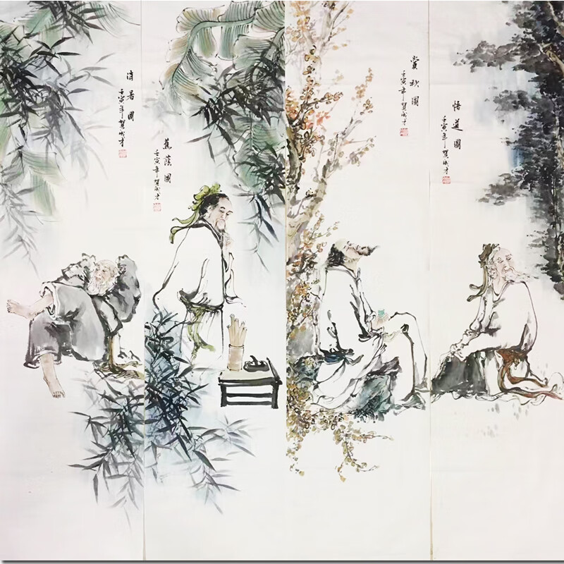 国画贺成才《赏秋圖四条屏悟道圖消暑图》人物字画艺术品水墨画装饰画