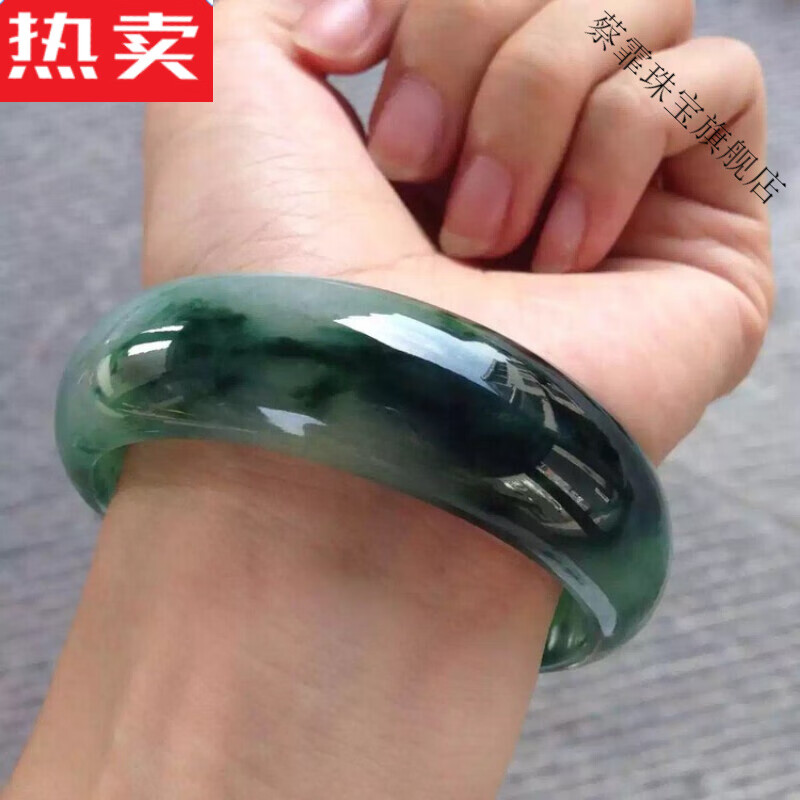 zbjp港澳轻奢缅甸老坑玉石翡翠处理手镯女冰糯种油青飘花墨绿玉手镯送