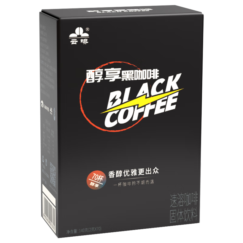 ���ڲ������Ʒ�����С�����ȵ�֬�˶�ȼ��ţ�̰�����ʽ���ܾ�Ʒ�ڿ��ȷ�2��*70�� 34.9Ԫ