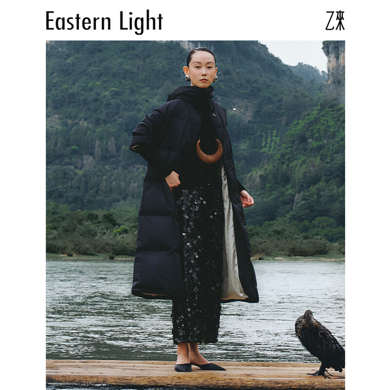 乙来（EASTERN LIGHT）【100%进口SOLOTEX纱线】2025冬季长款羽绒服大衣外套新年战袍 普鲁士蓝 M