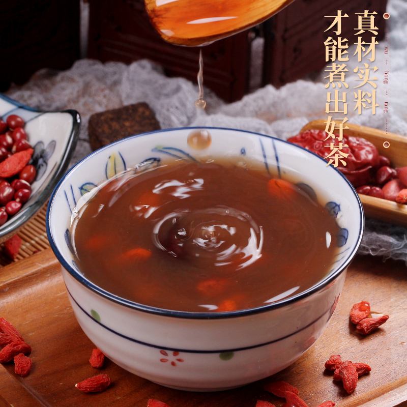 陌上花开 五红汤 材料调煲汤哺乳期产补后孕妇月子品气血糖水原材料包理 2袋装/共1000g