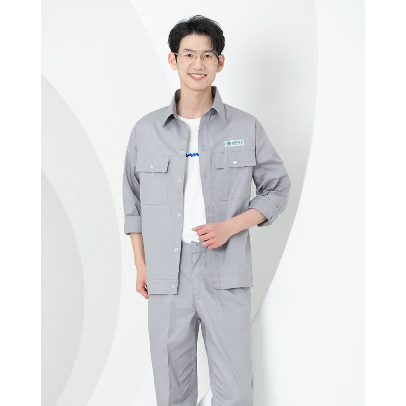 全棉薄款电工力上衣裤子电力劳保服 纯棉中灰夏季长袖国家电网标套装