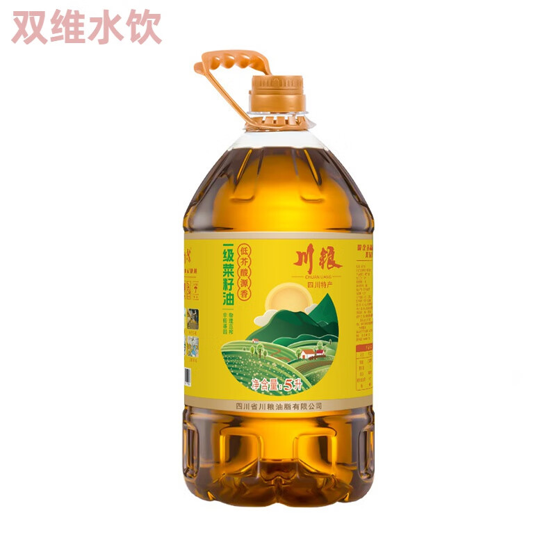 风鲜仓川粮低芥酸一级压榨源香菜籽油家用农家纯食用油菜油桶装 5升9.2斤