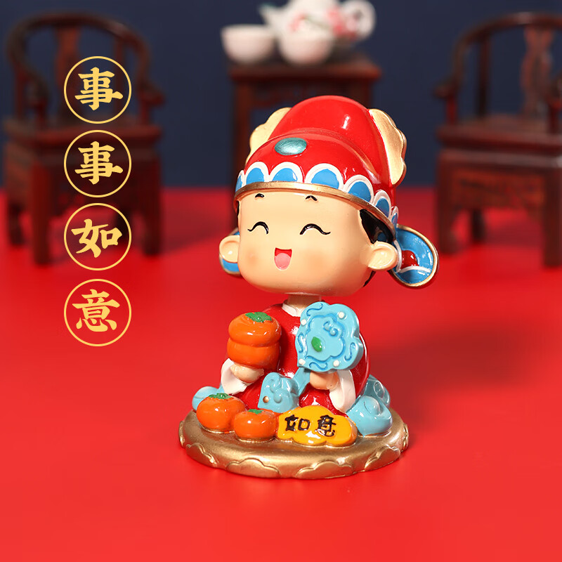 羽俙碧中考必胜吉祥物高考激励礼物适合高三的吉祥物祝顺利鼓励金榜题