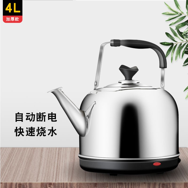 热水壶哪个牌子好(热水壶电热水壶品牌有哪些)