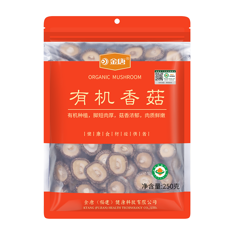抢购限时！最新京东100037459846价格走势，立即查看！|南北干货历史价格软件