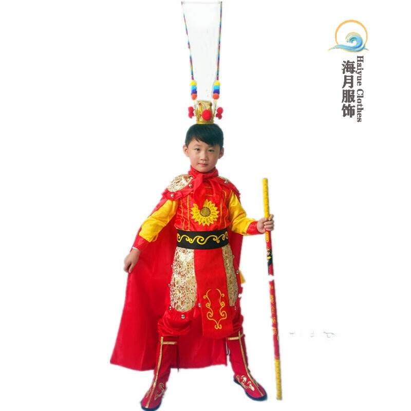 孙悟空衣服套装孙悟空服装齐天大圣衣服美猴王演出服西游记表演服儿童