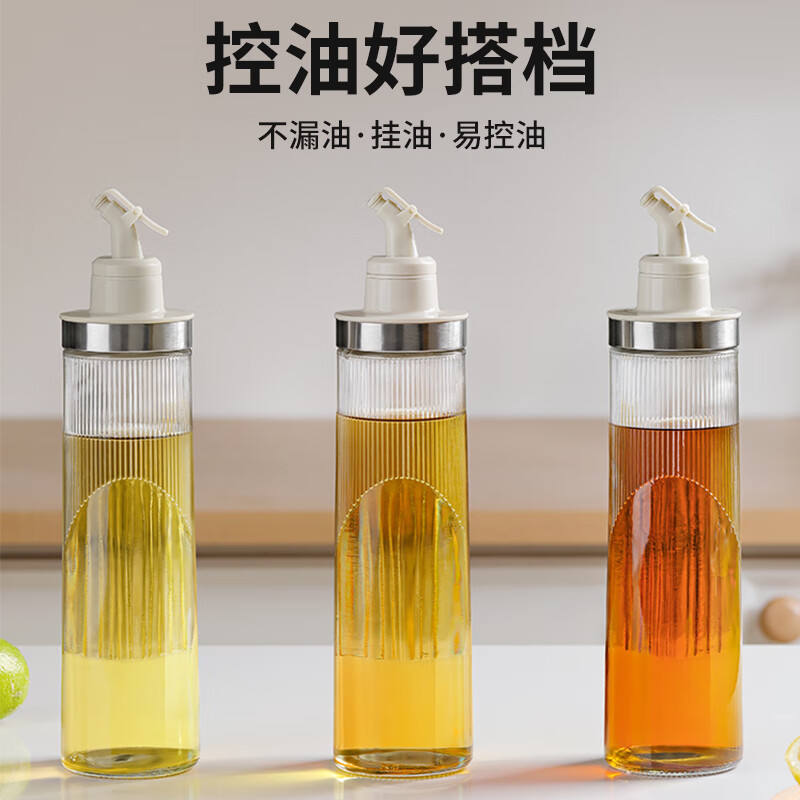 百年正和油壺玻璃油瓶防漏油罐廚房家用醬油瓶醋瓶油瓶套裝不掛油香油瓶 400mL+600mL黑色【2只裝】