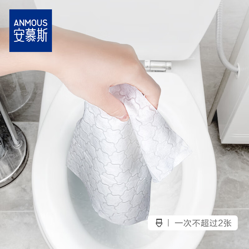 安慕斯湿厕纸可冲散抑菌擦屁屁专用厕所湿巾洁厕私处男女士通用便携 【热卖款】益生菌湿厕纸 80抽*6包 80%人选择