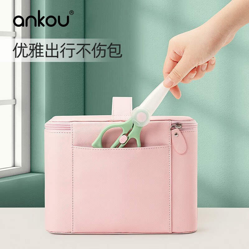 安扣辅食刀具套装婴儿辅食机料理工具婴儿多功能切片刀水果刀刨刀组合 陶瓷剪刀+防尘保护套