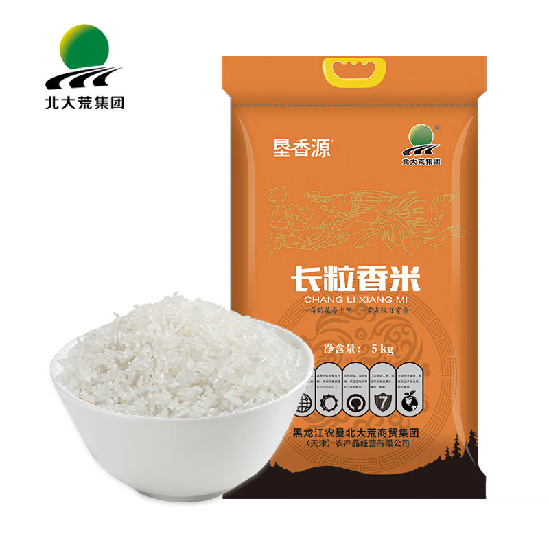 北大荒长粒香米5kg真空