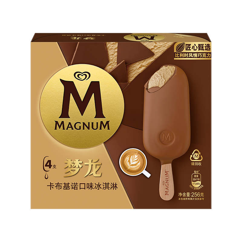 MAGNUM 梦龙  冰淇淋 卡布基诺口味 256g