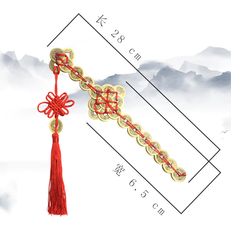 铜钱剑古钱剑宝剑五帝钱林正英铜钱剑法器金钱剑铜钱剑 1号 铜钱剑