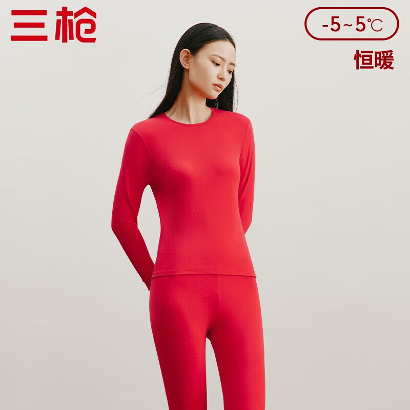 三枪（THREEGUN）秋衣秋裤保暖内衣套装纯棉抗静电舒服棉舒适圆领长袖长裤保暖内衣 大红-女款 M (仅女款)