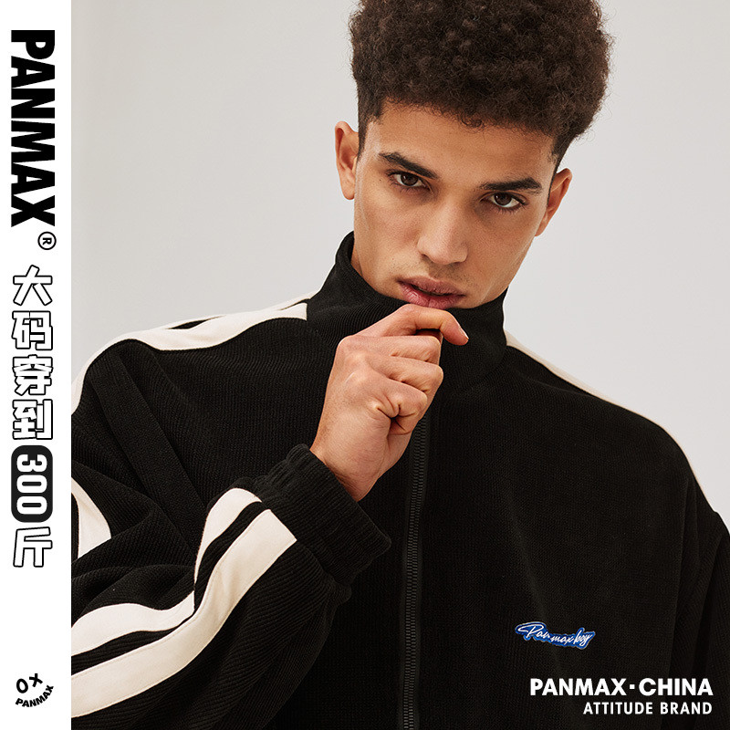 男士夹克网购最低价查询|男士夹克价格比较