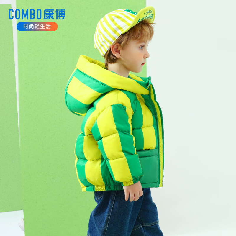 康博男童儿童冬季新款轻薄羽绒服小童男宝宝韩版保暖防寒男款外套 绿色1216 110
