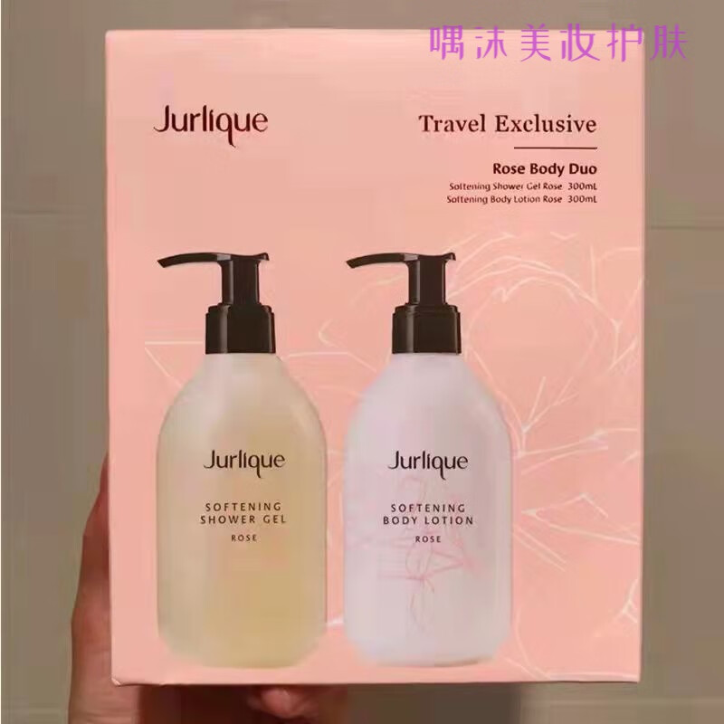 朱丽蔻身体乳(朱丽蔻身体乳怎么用) 朱丽蔻身体乳(朱丽蔻身体乳怎么用)