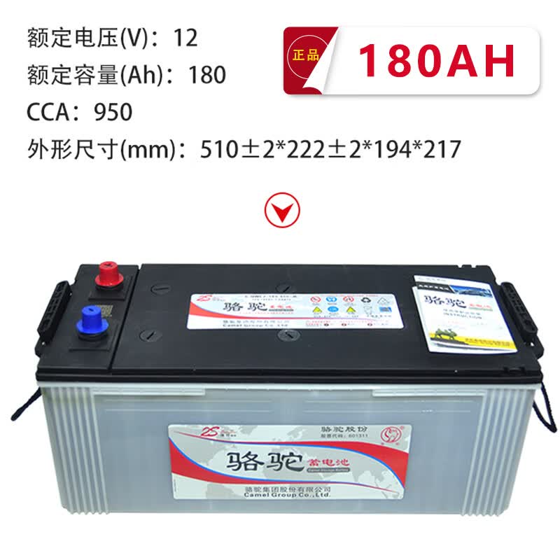米其林轮胎305 30zr 103y Pilot Sport Cup 2 N1 包安装 虎窝购