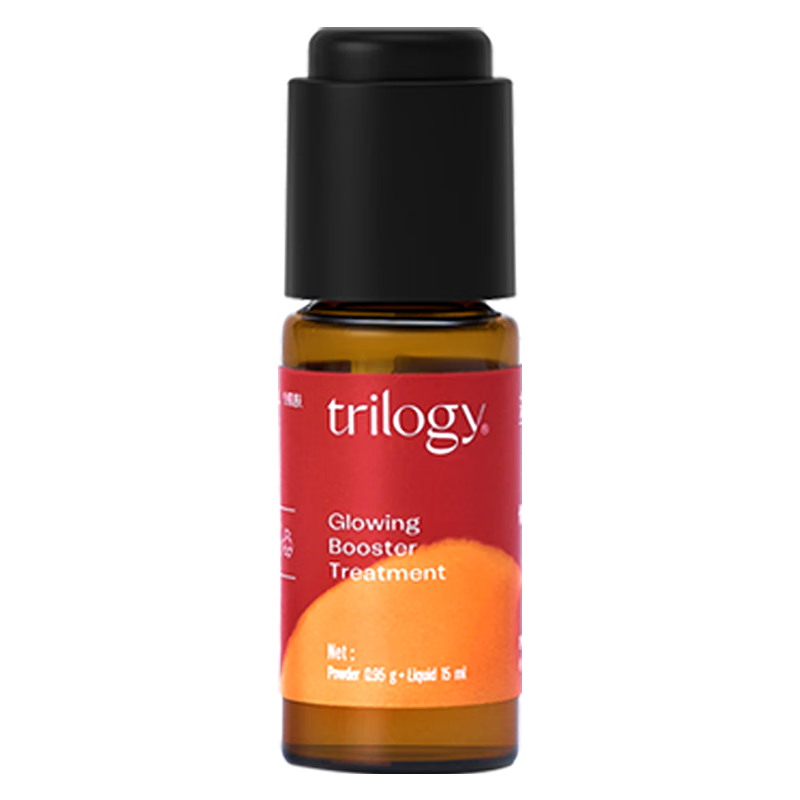 趣樂活trilogy 鮮活vc煥亮精華液提亮膚色溫和親膚 vc小橙瓶6%濃度【無需建立耐受】