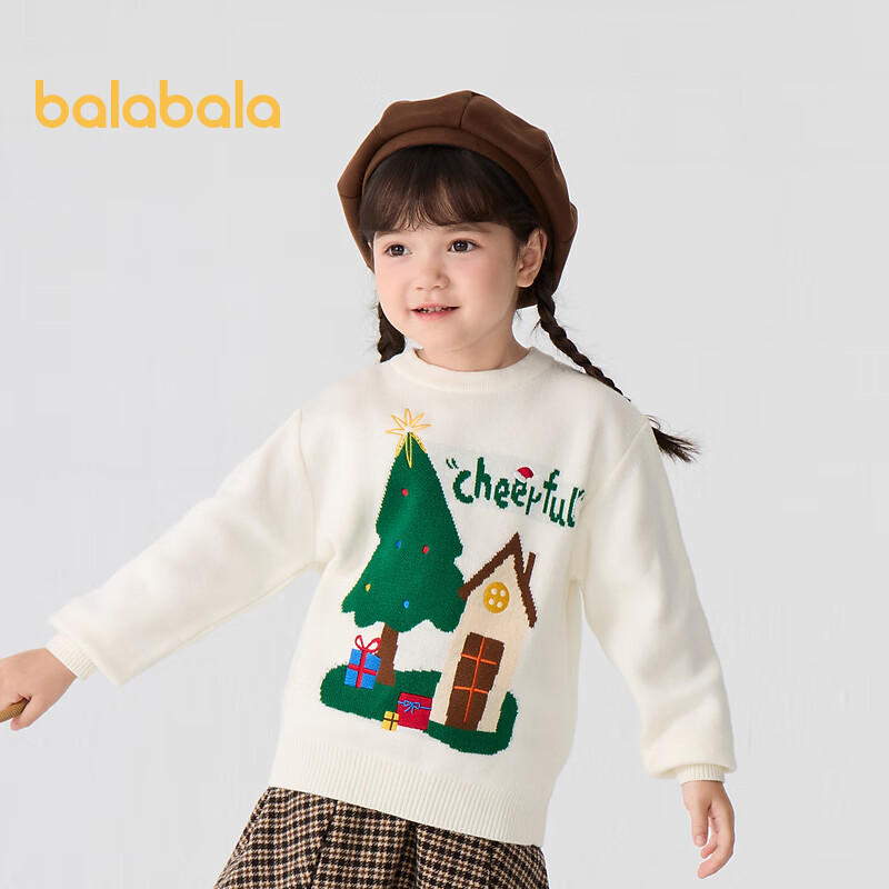 巴拉巴拉童装儿童毛衫男童女童圣诞毛衣秋冬装套头衫宽松 白色调00411 120 cm
