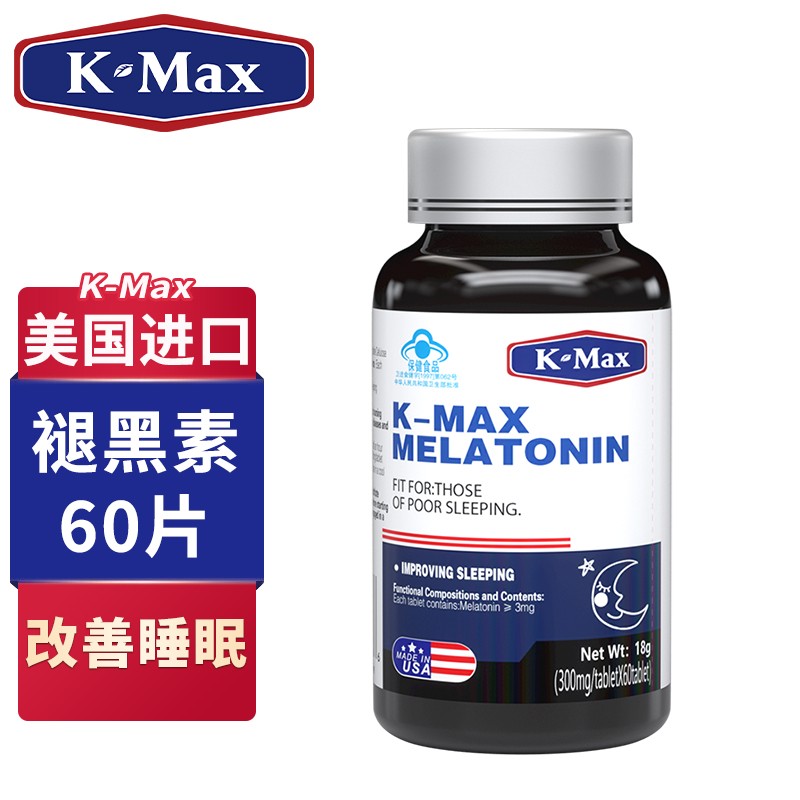 康麦斯改善睡眠商品-价格稳定，多种选择|改善睡眠历史价格查询