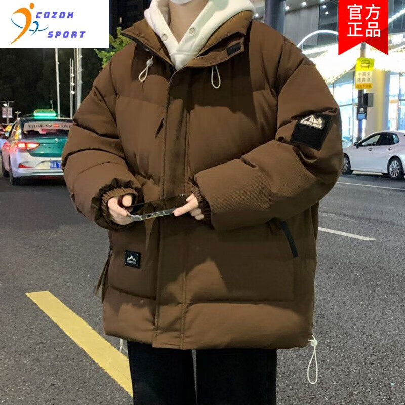 COZOK羽绒服男2023新款品牌大码棉衣男冬季新款宽松潮流面包服防寒外套 棕色 5XL 210-230斤