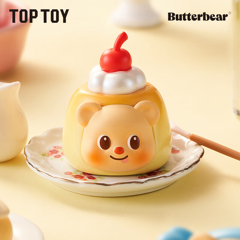 TOP TOY黄油小熊MINI下午茶系列磁吸手办萌粒摆件女生生日礼物 单袋（内含3颗）