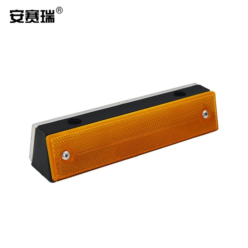 安赛瑞 长方形轮廓标  6个装隧道护栏反光标 停车场墙体设施路标反光