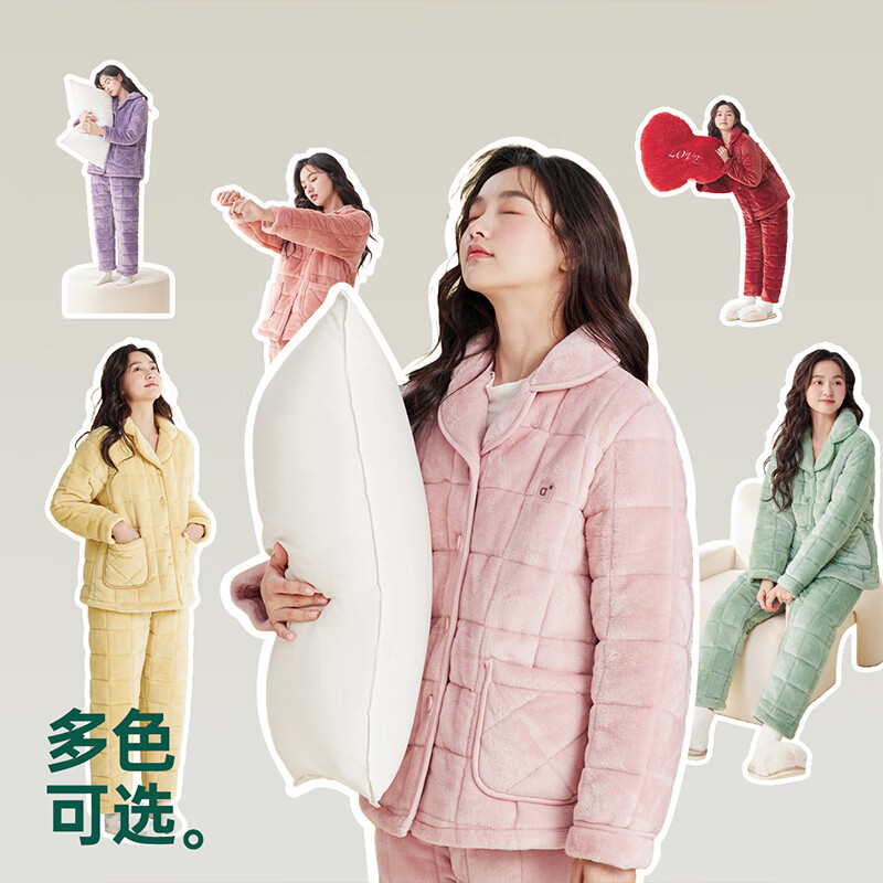 安之伴冬季情侣睡衣【三层珊瑚绒夹棉加厚 保暖防静电】休闲家居服套装 桔色(珊瑚绒锁温超柔软) XL