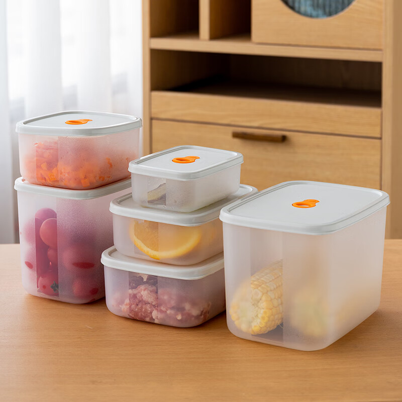 西玛易嘉冰箱收纳盒保鲜盒食品级密封保鲜冷冻专用厨房水果蔬菜鸡蛋储物盒 保鲜盒长方形310ML