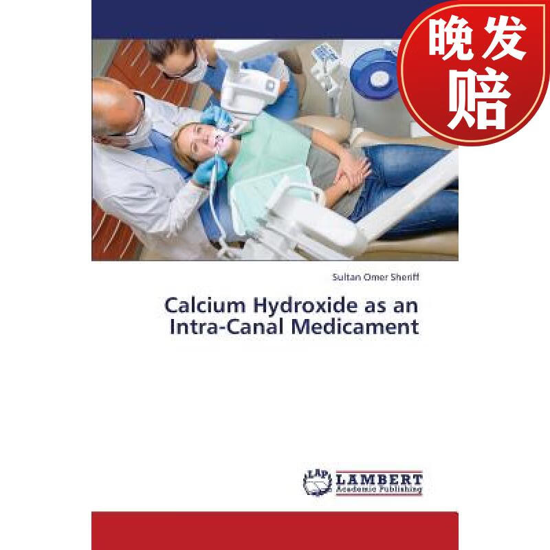 【4周达】calcium hydroxide as an intra-canal medicament