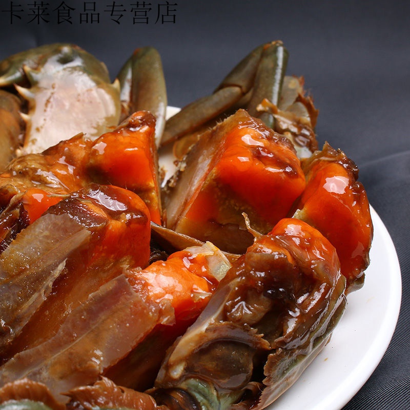 青蟹三门青蟹咸蟹醉蟹酱蟹满膏螃蟹开袋即食宁波 红膏蟹袋装【450克】