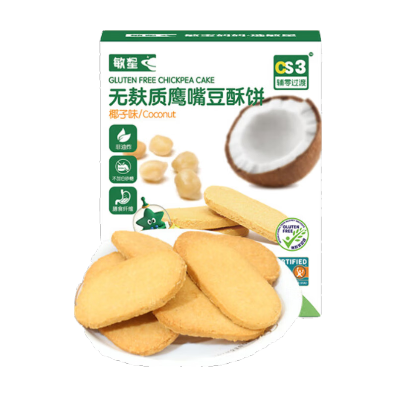 ���ڲ���������ӥ�춹�ֱ�����С�����ʲ����ӵ�������С��ʳ��Ӥ��ͯ������ʳ�� ��Ҭ��ζ��ӥ�춹�ֱ�80g*1�� 16.8Ԫ