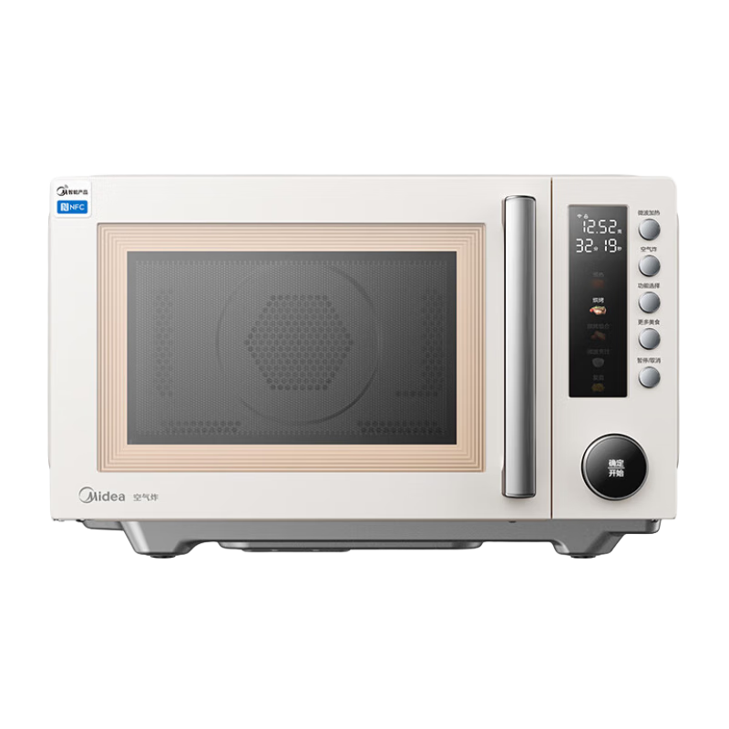 ���� ��Ƶ΢��¯ PC23F5W 23L