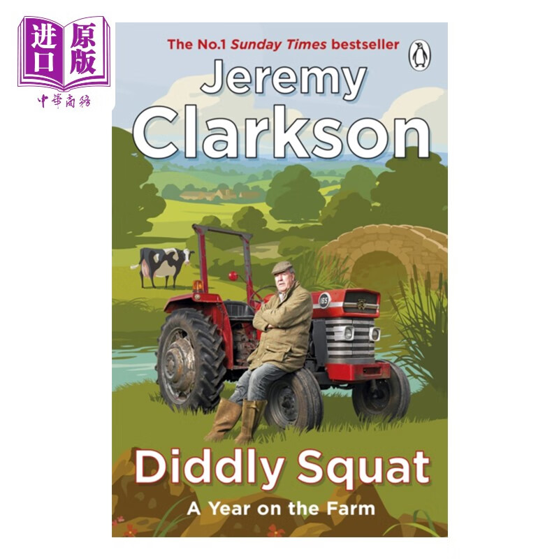 杰里米 克拉克森 假装蹲一下 英文原版 diddly squat 英国bbc top