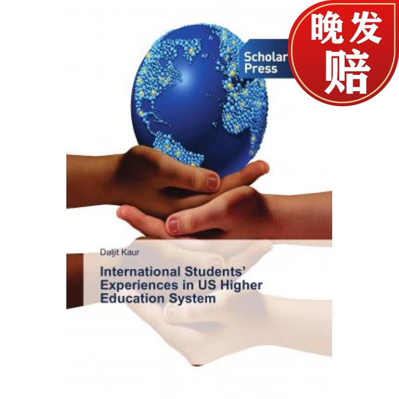 【4周达】international students experiences in us higher