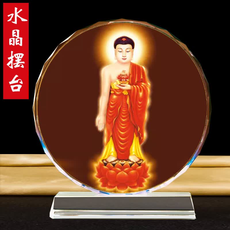 浦池红衣阿弥陀佛佛像画摆件阿弥陀佛佛祖家用佛堂装饰供奉品观修摆台