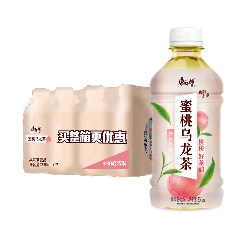 康师傅 蜜桃乌龙330ml*12瓶 水果味茶饮料 饮品 量贩装整箱