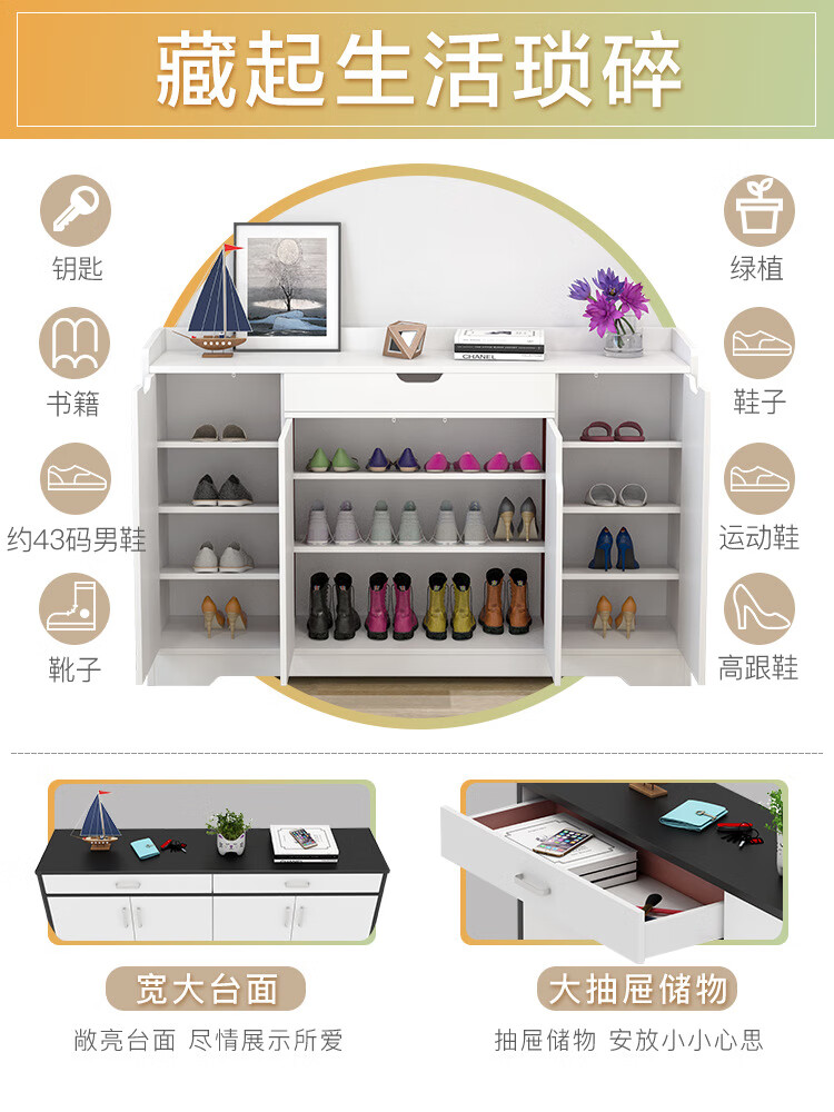 家用多功能仿实木鞋柜现代简  定制尺寸请勿单拍 强大收纳  格局多样