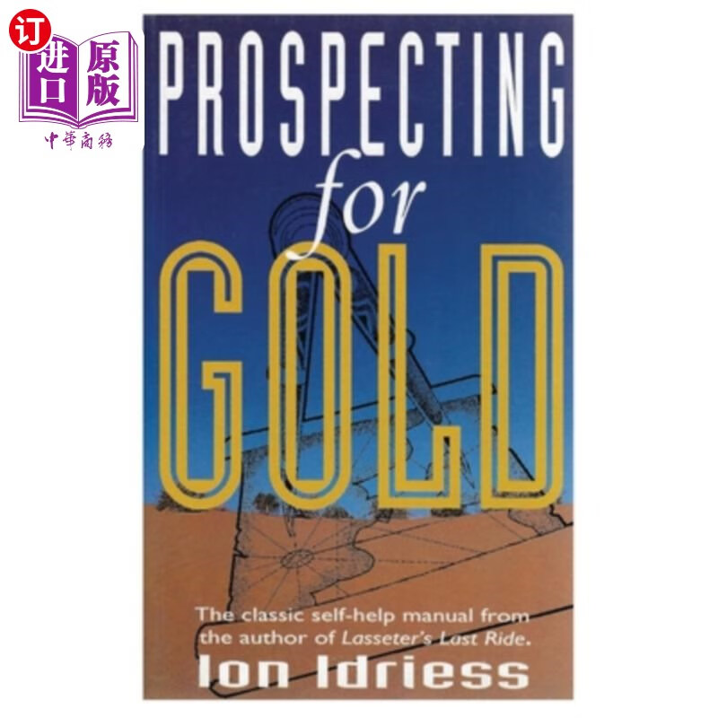 海外直订prospecting for gold 找金